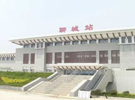 黑龙江聊城火车站